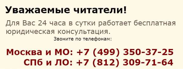 Образец заявления на отпуск в 2021 году – как правильно написать?