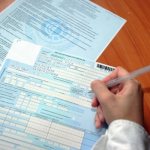 Registration of sick leave